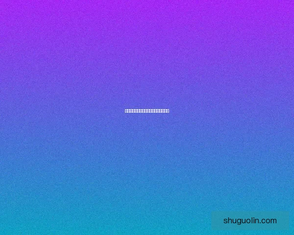 瑰丽直播：点亮你的世界，定义你的精彩